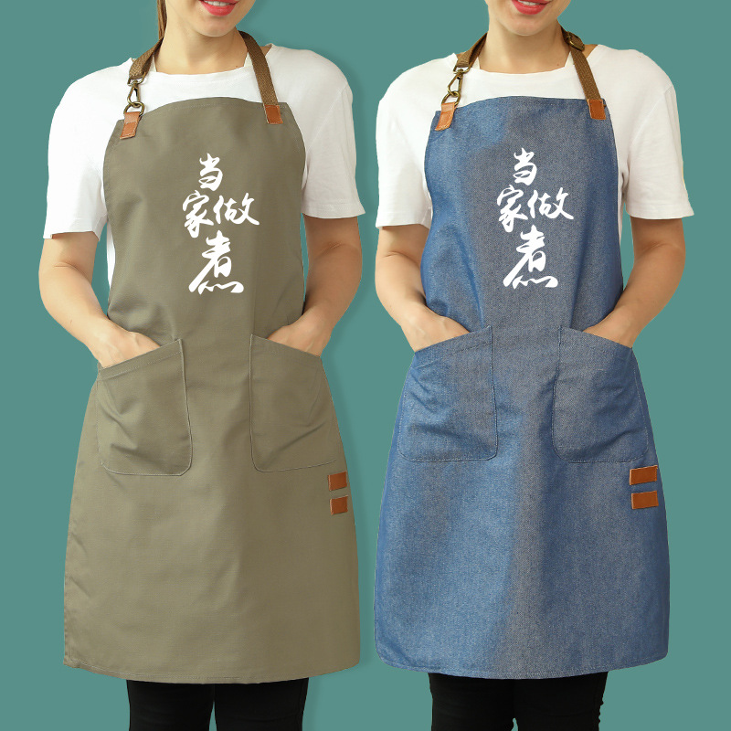 Estilo coreano simple moda lindo delantal mujer anti-fouling cintura hombres adultos cocina ropa de trabajo logotipo impreso