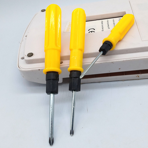 Manufacturer supplies yellow handle mini screwdriver, screwdriver, household repair tool, screwdriver, assembly gift