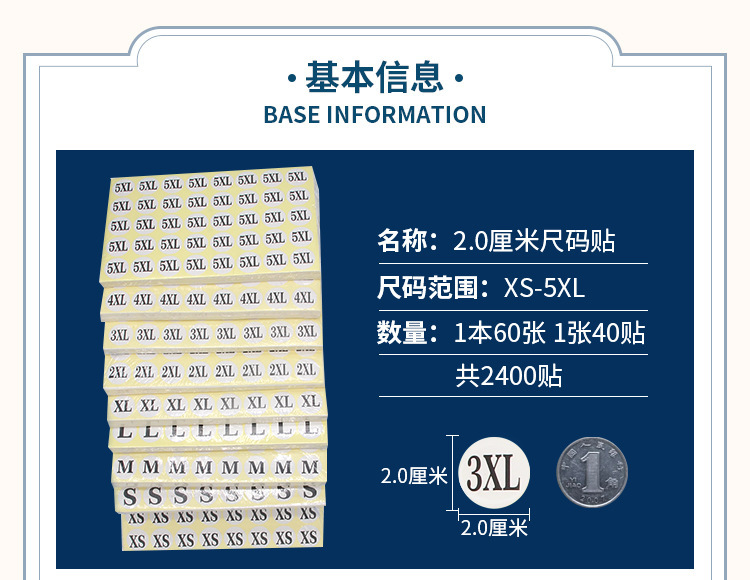 https://www.toonies.cn詳情_03.jpg_800x800.jpg