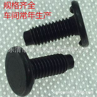 ����͹�����  Q198ƽ�溸� �����c�F�����