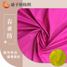 ���S���� 170T���������ܶȷ�ˮ���� ȫ��ߏ�����ƽ�y���� ���l