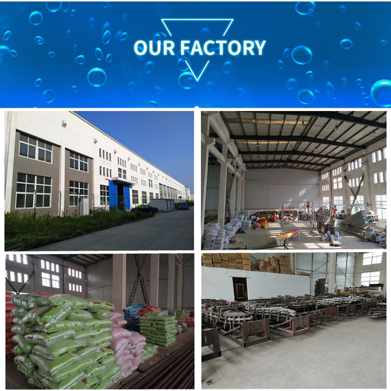 工厂照片1.jpg