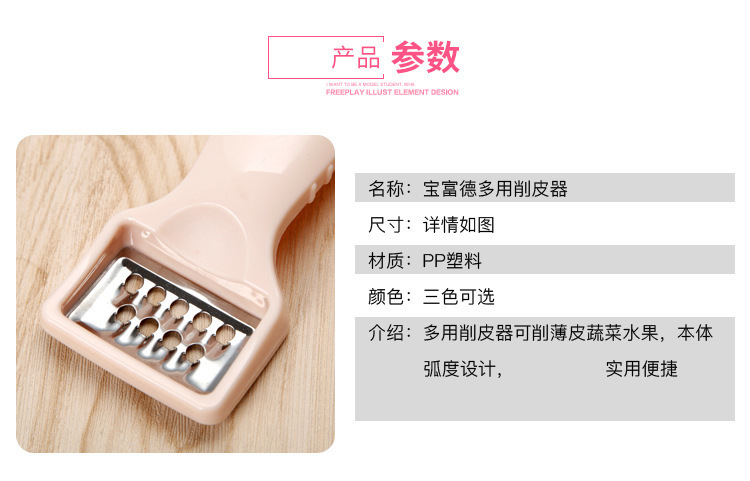 21553877984_147200698