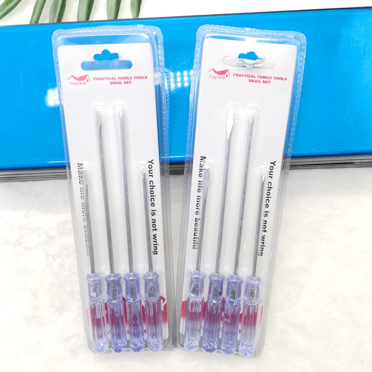 手动螺丝刀一字梅花套装四个装组合 四个水晶螺丝刀 家用组合工具