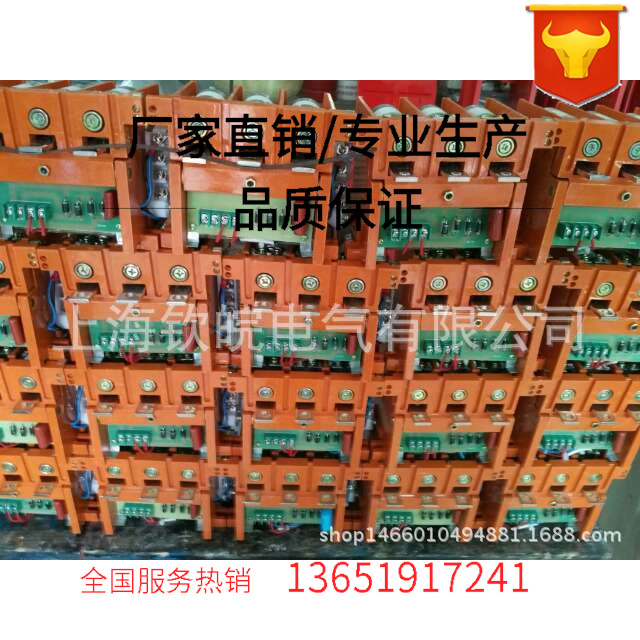 CKG6-7.2J/400变压器用高压接触器CKG6-400/7.2KV高压真空接触器