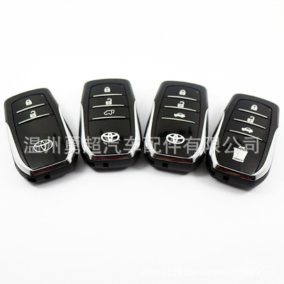 Toyota Key Case TOYOTA kcal RAV4 Highlander Camry automobile key Remote shell