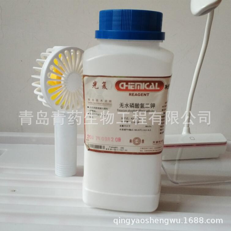 ��ˮ��������ط����� AR 500g/ƿ CAS��7758-11-4