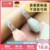 Nasal Aspirator baby newborn Dedicated baby Cleaner child children Stuffy nose Clear Snivel Artifact