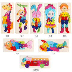 跨境新款大號木質3D立體拼圖拼板玩具兒童卡通立體恐龍拼圖