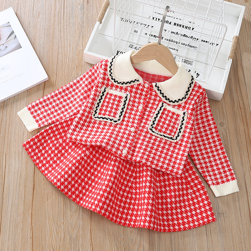 女童千鸟格小香风针织开衫外套毛线半身裙两件套女童针织套装裙