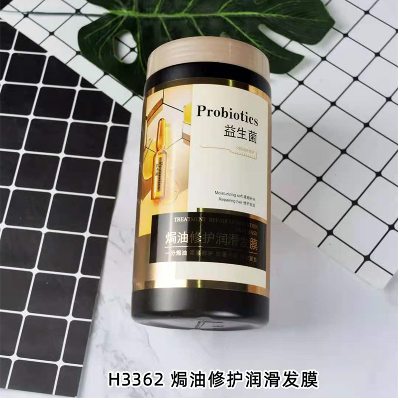 微信图片_20201130170342