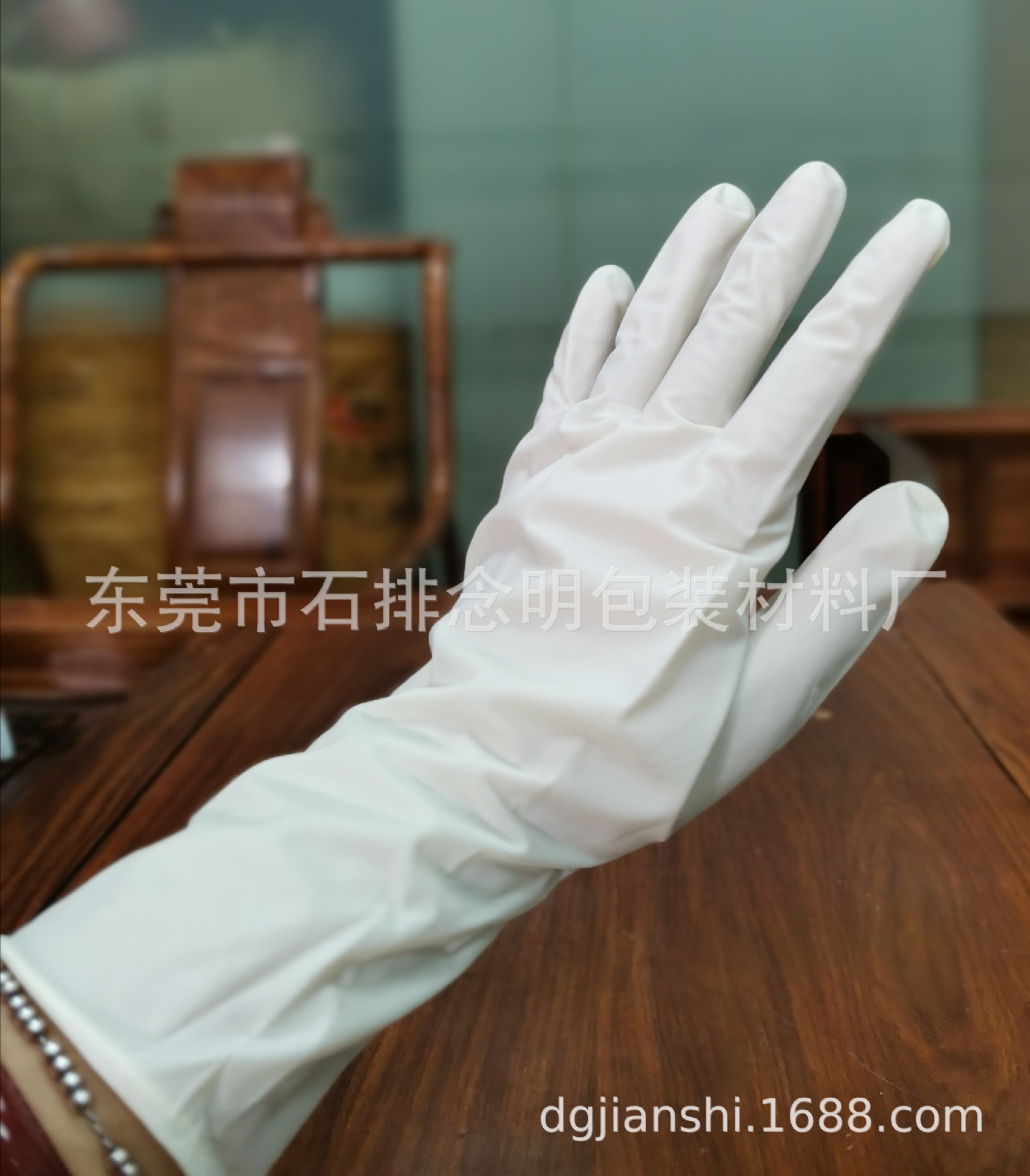 高邦一次性有粉橡胶手套pvc食品无粉乳胶蓝色合成乳胶丁晴