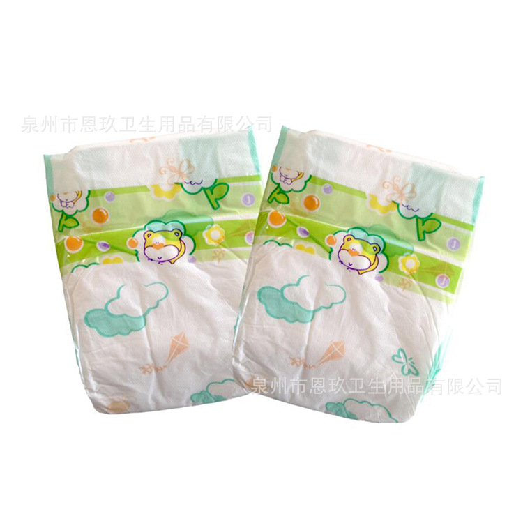 diaper091631.jpg