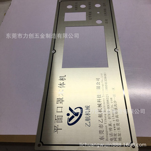 ����ƽ����ֱ��w�C ƽ�����������C����X�Ͻ�Cе��嶨��