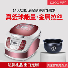 ��������N�YƷ���ܼ���3L5L���ҏS�����l�A�s���r�߶�����