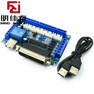 MACH3 雕刻机接口板 5轴步进电机驱动器 cnc 带光耦隔离 配USB线
