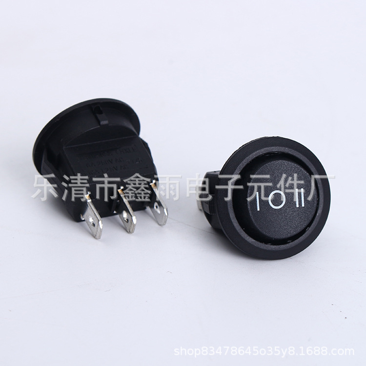 船型开关船形开关 圆形 3脚三档 KCD2船型开关2脚