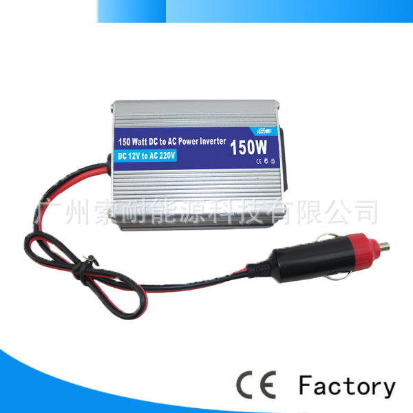 cm-150w2-220