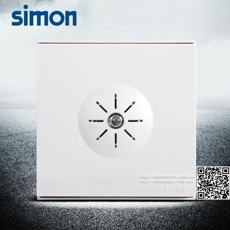 西蒙 simon E6系列 声光控开关(三线含集控)72E402