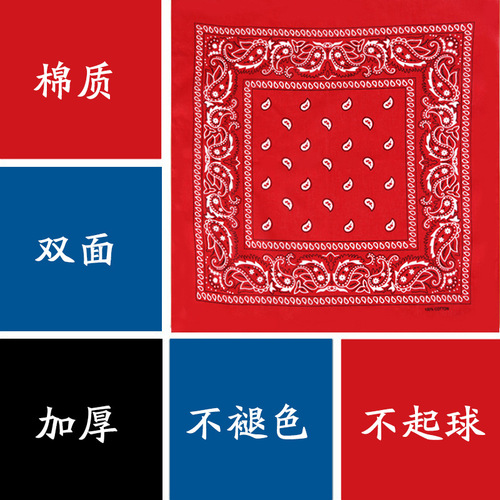 Golden Front Scarf Silk Scarf with Logo Printing Cotton Polyester Edge Roll Gift Silk Scarf Ribbon Print Scarf