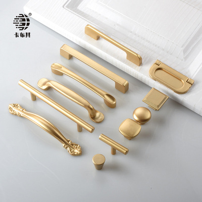 北欧轻奢金色橱柜抽屉铝合金门把手现代简约长条实心柜门衣柜拉手