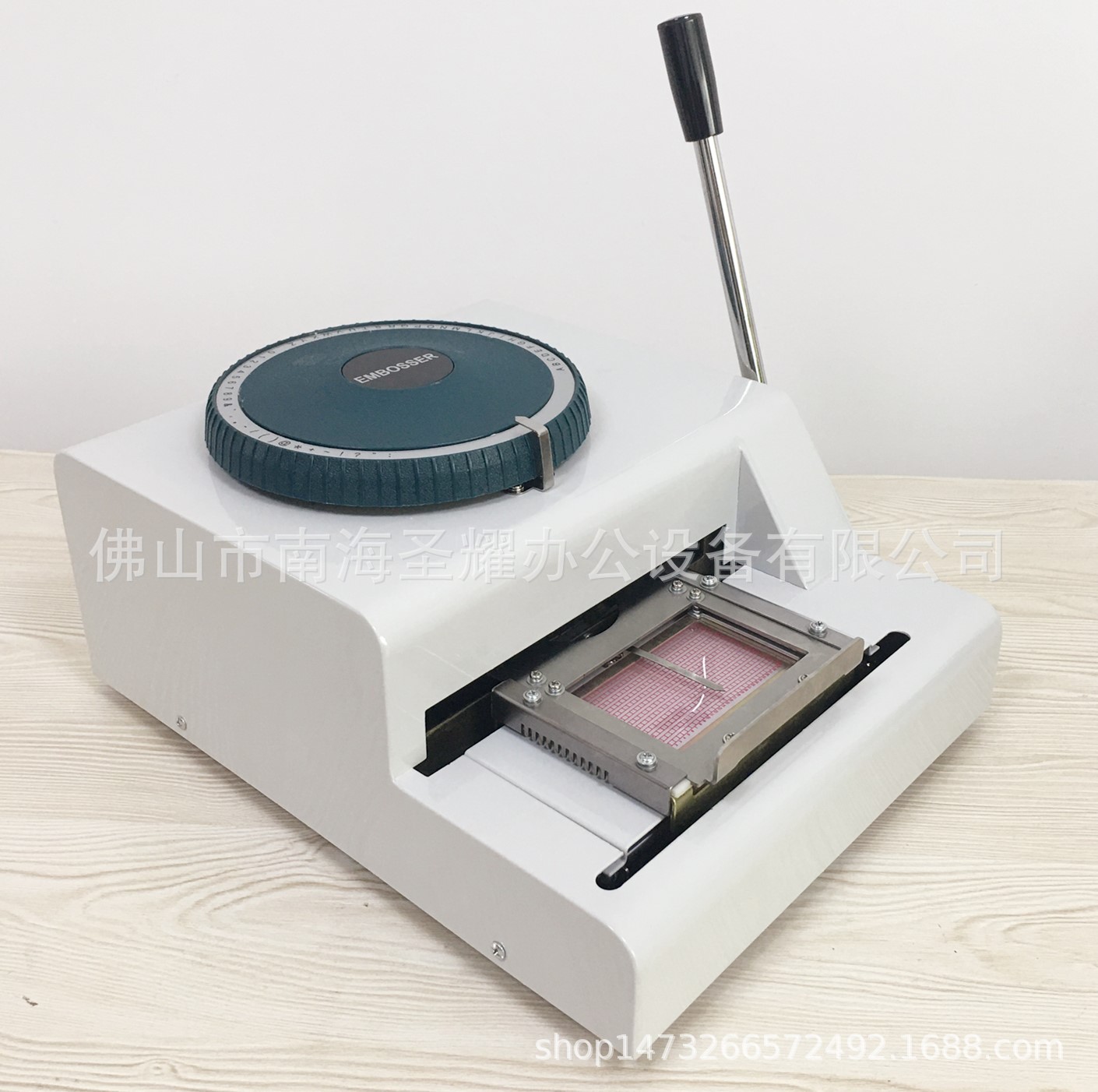 微信图片_20200904140313_副本