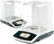 赛多利斯Quintix125D-1CN电子天平 十万分双量程分析天平