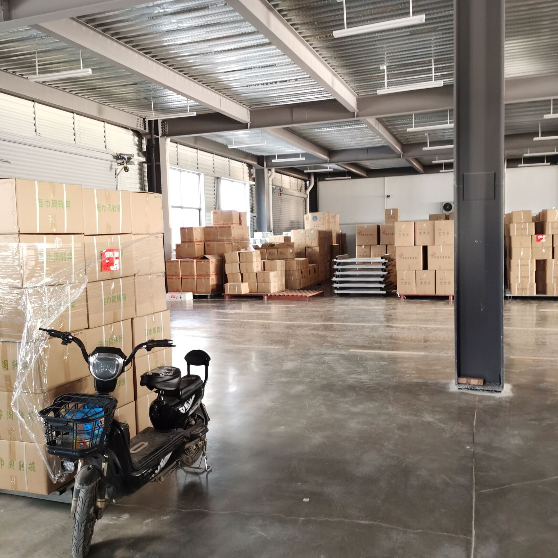 QQ图片20200503210945