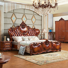 欧式床全实木双人床1.5米美式法式真皮床复古主卧家具公主1.8婚床