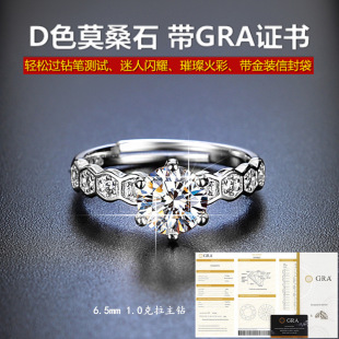 ����GRAĪɣʯ���ŷ䳲1������צ����Y���ָS925���y僰׽�Ů��