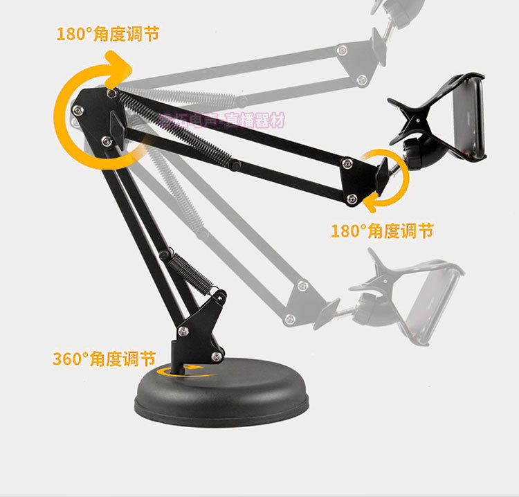 悬臂支架2详情切图 (5).jpg