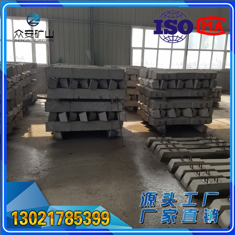 观光小火车水泥枕木 观光小火车混凝土枕木