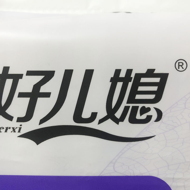 商品图