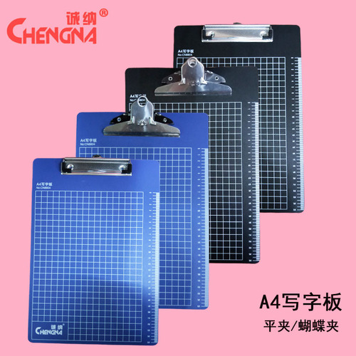 A4 Writing Board Plastic Clip with Ruler, Flat Plate Clip, Butterfly Clip, Document Holder, Exam Paper Clip