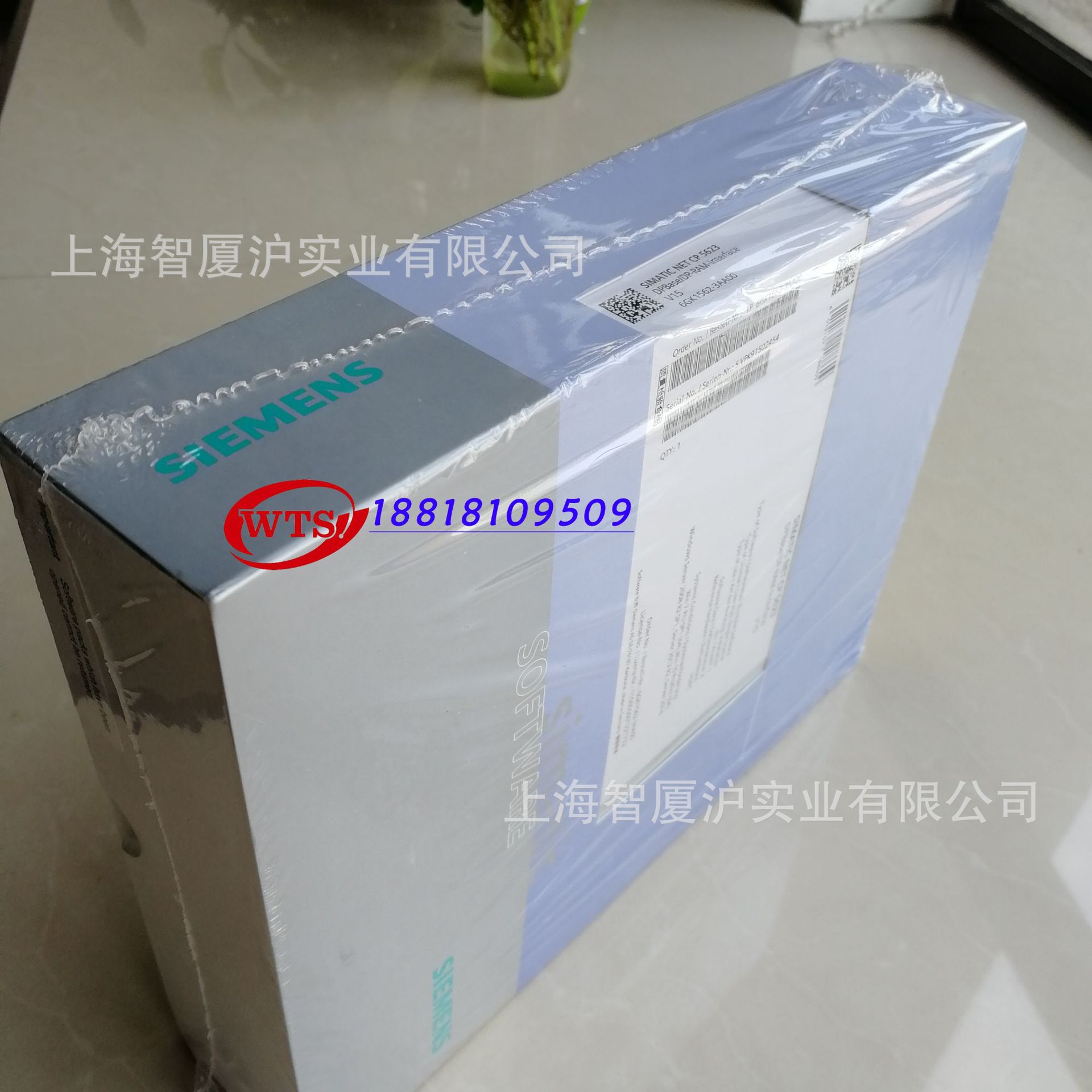 6ES7870-1AA01-0YA0西门子编程软件