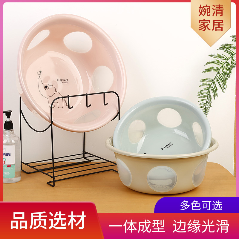 自産自銷塑料盆大號中號洗臉洗腳盆加厚浴室水盆家用廚房洗菜盆