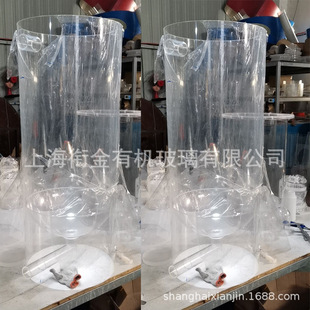 �S���r����Ͳֱ��400MM�ݷe50L͸���ЙC�����A��Ͳ�^���~�ѷ���