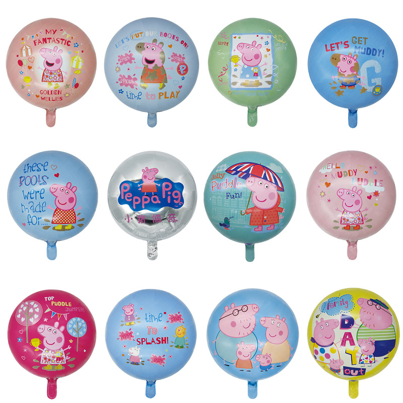 正版18英寸卡通小猪圆形铝膜气球升空氦气球粉猪充气造型玩具气球