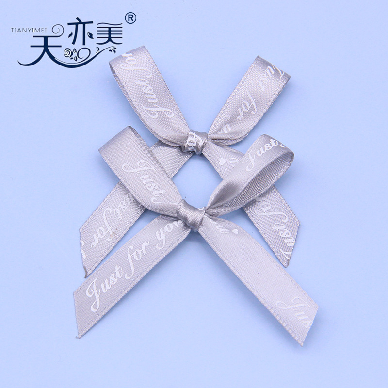 Botella de perfume bowknot caja de regalo bowknot 1cm cinta impresión sólo para usted cinta bowknot