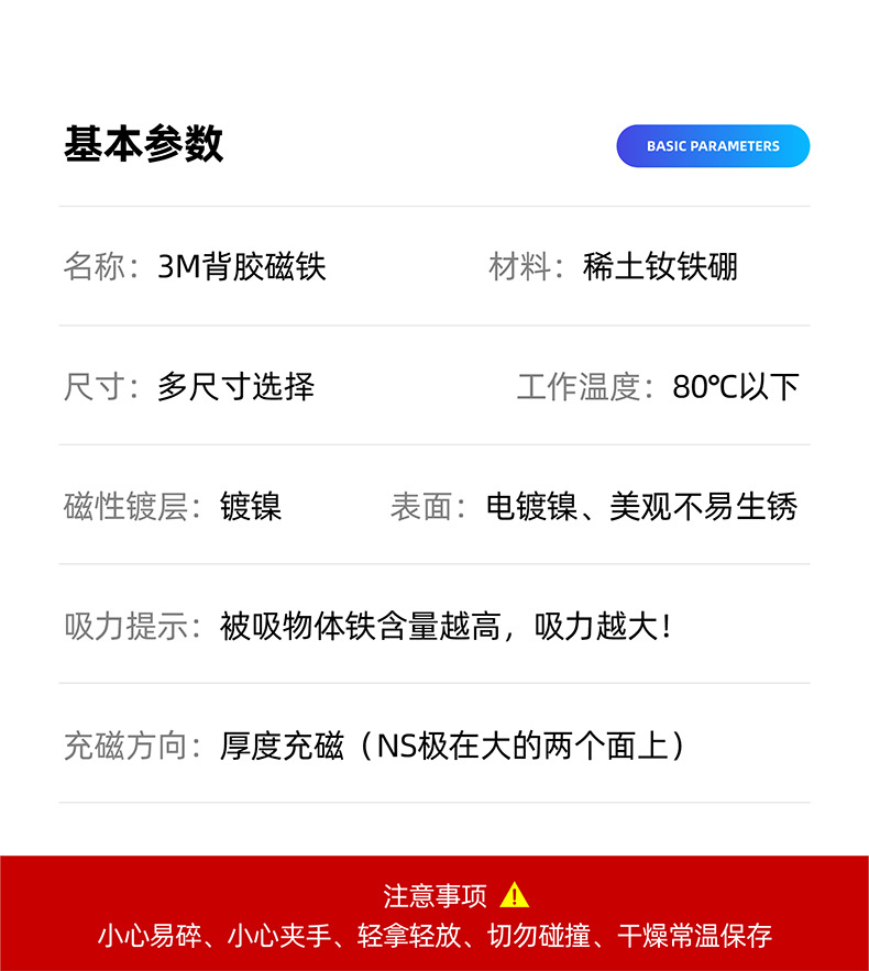 O1CN01WKeAmz25h9e8XiCTo_!!2201