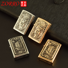 L Leader kerosene lighter, iron face Guan Gong, hundred fortunes painting, retro creative, vintage sandpaper, men's gift lighter, wholesale