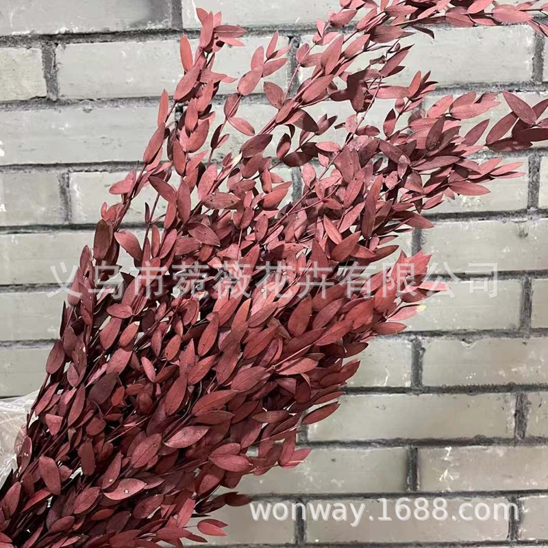 微信图片_20201209141754