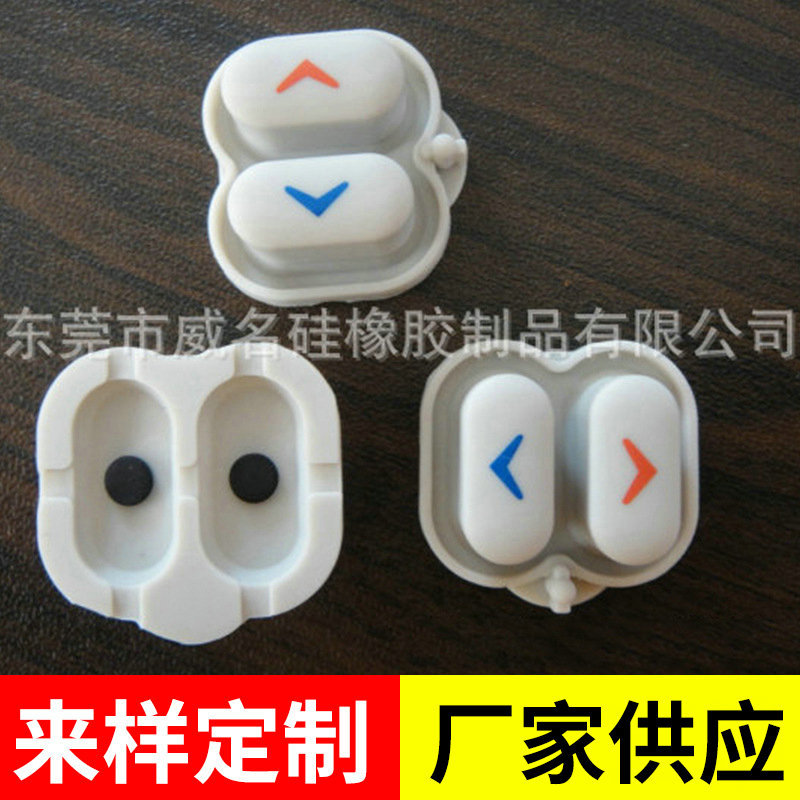 现货批发几何有脚单点硅胶按键 单点食品级耐温硅胶按键