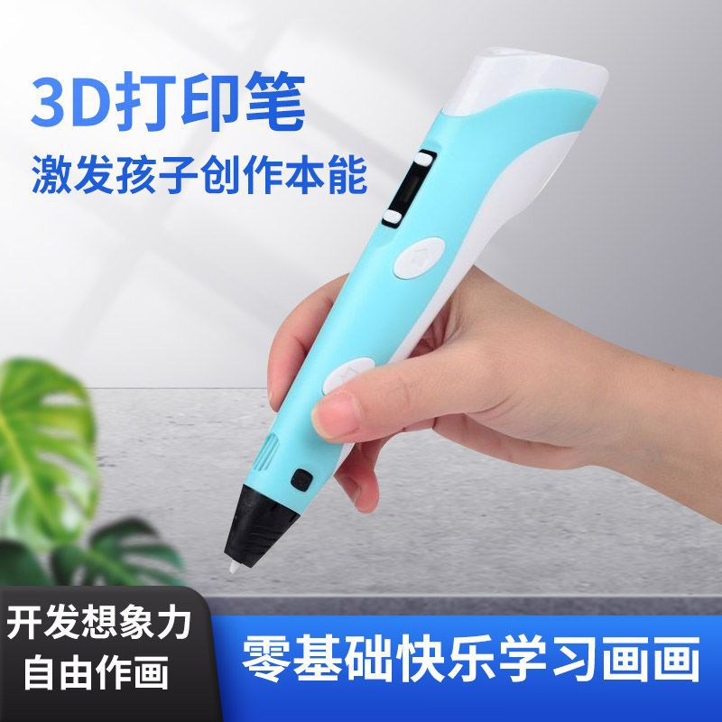 微信图片_202008100840251