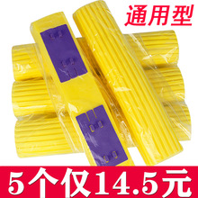 �ϰ��^��Q���d���^���۶ղ��^��Q�b���üӺ��z���ϲ��^