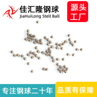 ֱ��3mm��̼��� �߷ɫ�F�� 3����������