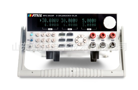 可编程直流电源MPS-3063XP