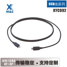 ���R��IEEE 1394 6P�D6P  4P�D6P 4P�D4P 4P�DUSB���^����������