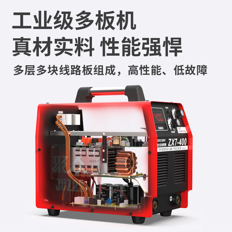 大功率工地电焊机315 400工业级 220v380v两用直流三相双电压全铜