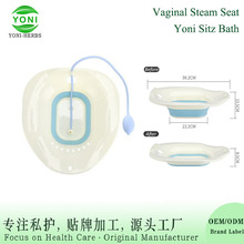 Woman Vaginal Douche Steam Seat Yoni Hip Bath Sitz Steaming